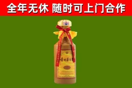 迁西回收15年份茅台