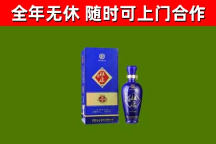 迁西烟酒回收杜康.jpg